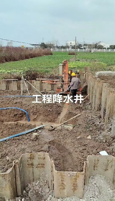 武昌区工地施工用水井